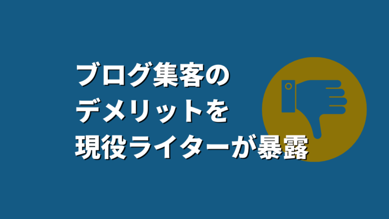 af3db8fa3d68ee132fbdfc47e0b3df0a-768x432.png