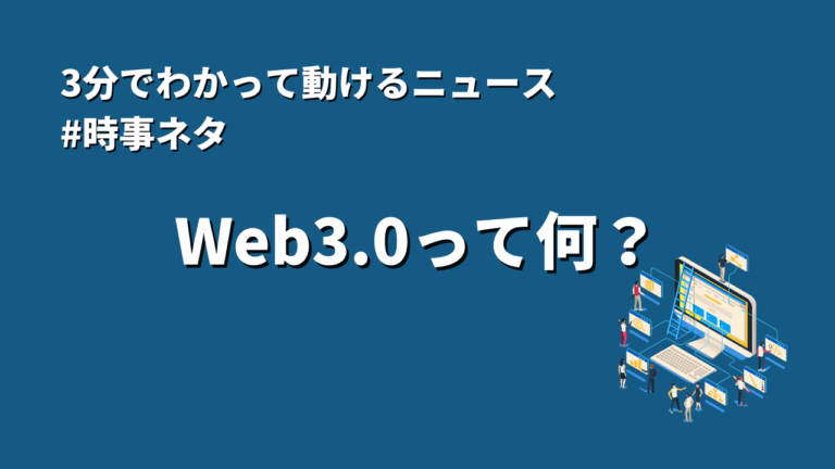 8abd60b47eb8b76eb92516f1995948df-768x432.png