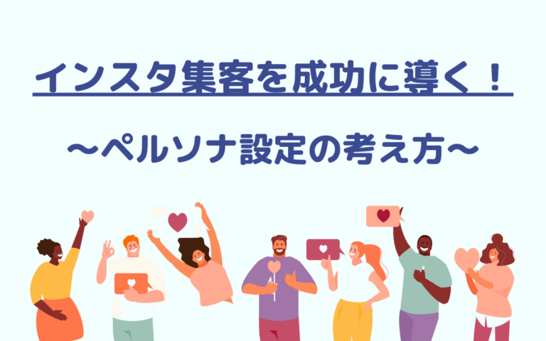 f3e8873a68b31e50eeabe1fb47375fec-768x480.png