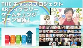 スクリーンショット 2022-04-04 18.11.10.png