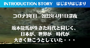 スクリーンショット 2022-04-05 16.02.54.png