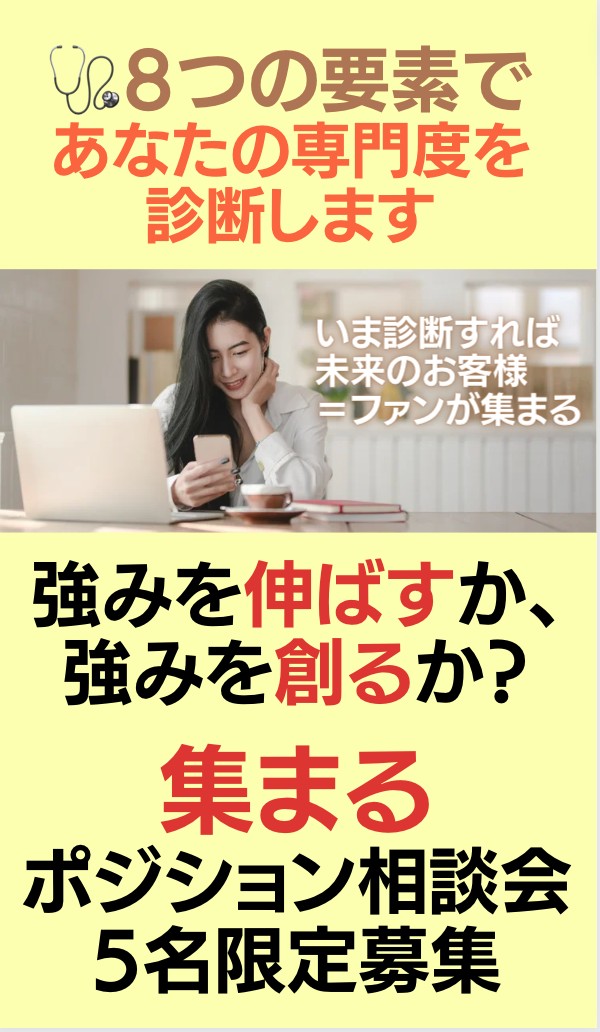 スクリーンショット 2022-04-15 12.18.25.png