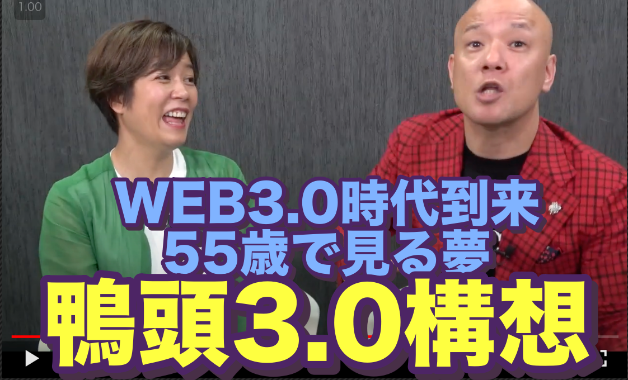 スクリーンショット 2022-04-30 16.47.36.png