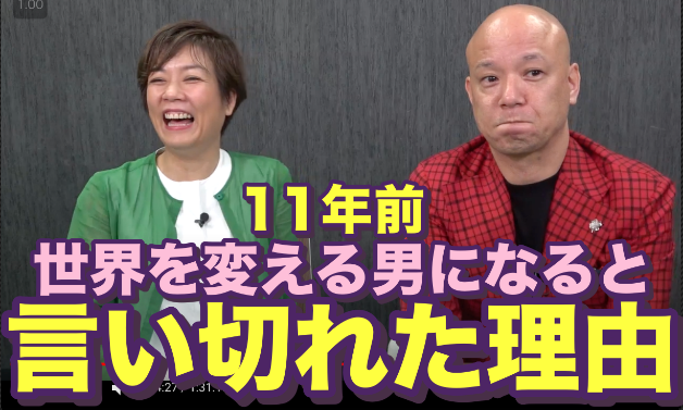 スクリーンショット 2022-04-30 18.00.44.png