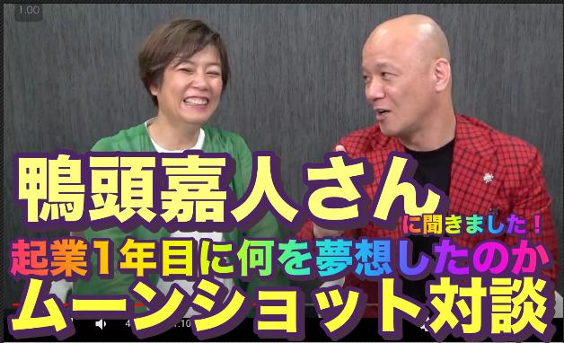 スクリーンショット 2022-04-30 12.16.00.png