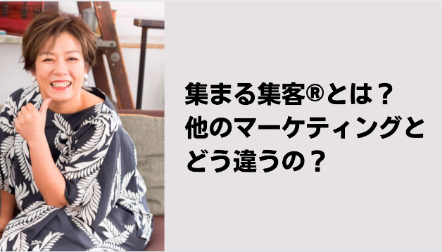 スクリーンショット 2022-04-30 12.23.39.png