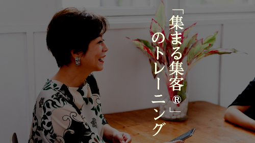スクリーンショット 2022-06-03 7.04.13.png