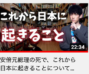 スクリーンショット 2022-07-12 17.30.29.png