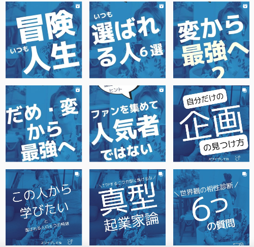スクリーンショット 2022-08-31 19.21.13.png