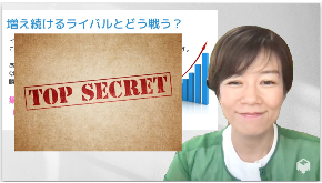 スクリーンショット 2022-09-15 11.24.05.png