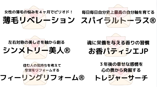 スクリーンショット 2022-09-16 18.14.31.png