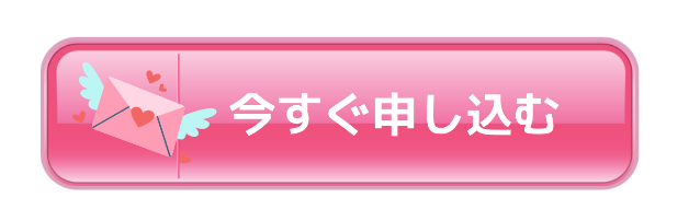 スクリーンショット 2022-09-16 18.14.59.png