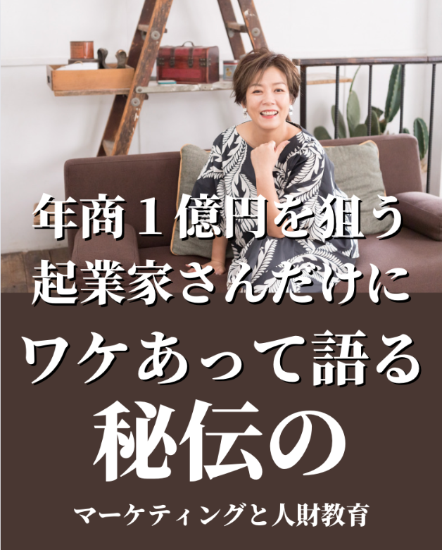 スクリーンショット 2022-09-26 14.47.07.png