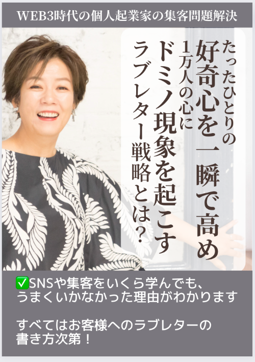 スクリーンショット 2022-10-02 10.32.26.png