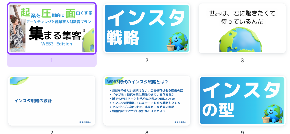 スクリーンショット 2022-10-07 11.12.31.png