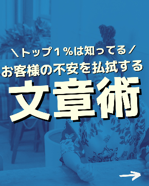 １０枚投稿1017.png
