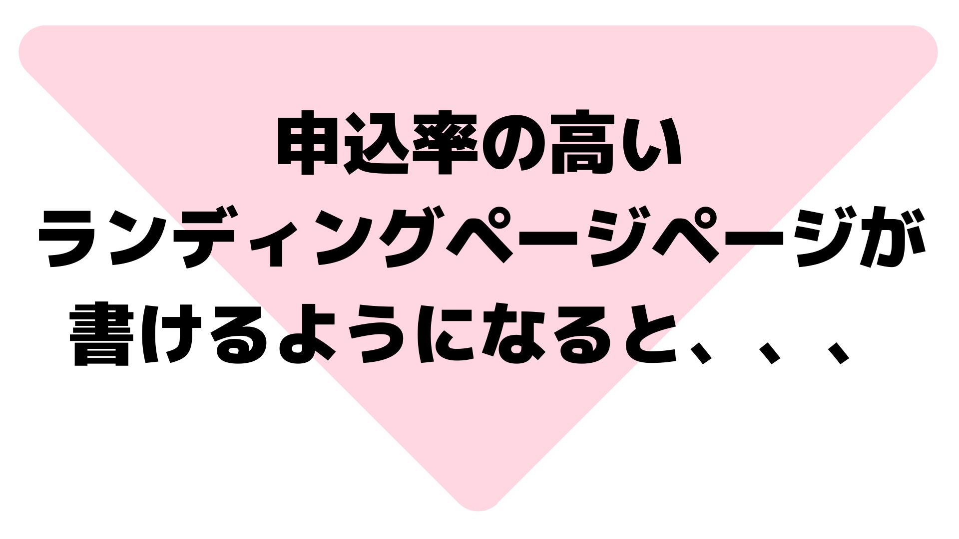 9.png