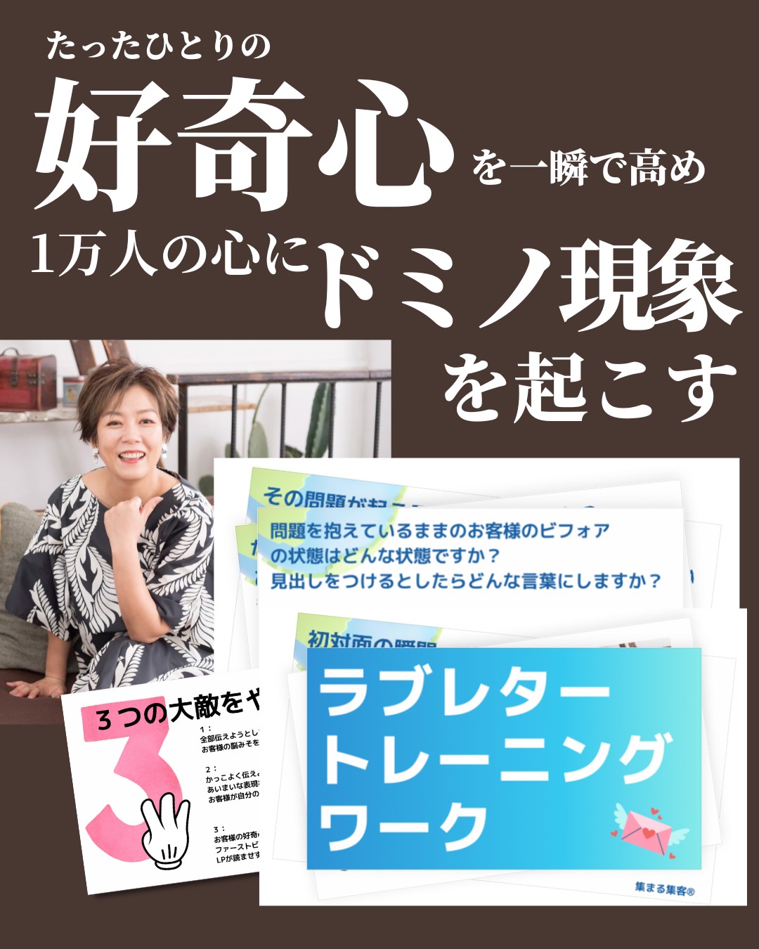 広告 .png