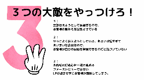 48.png