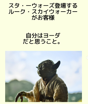 スクリーンショット 2022-11-04 14.34.18.png