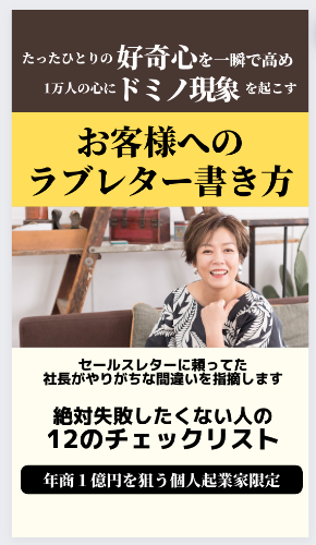 スクリーンショット 2022-11-15 17.26.32.png