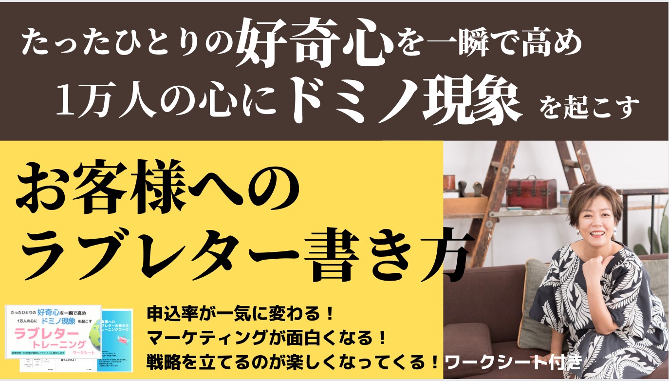 スクリーンショット 2022-11-16 16.58.59.png