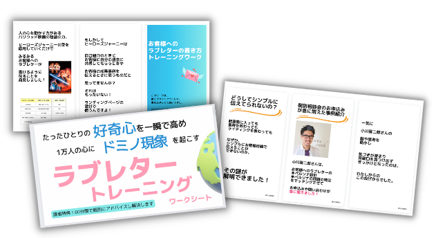 スクリーンショット 2022-11-16 17.09.11.png
