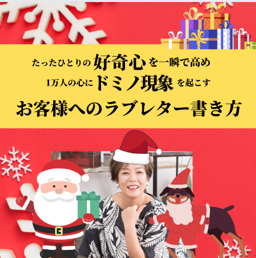 スクリーンショット 2022-12-24 8.28.42.png