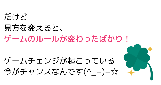 スクリーンショット 2022-12-27 16.29.07.png