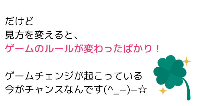 スクリーンショット 2022-12-27 16.29.07.jpg