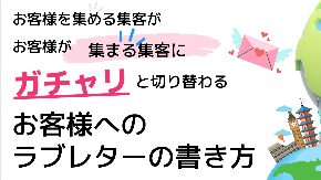 スクリーンショット 2023-01-01 6.53.28.png