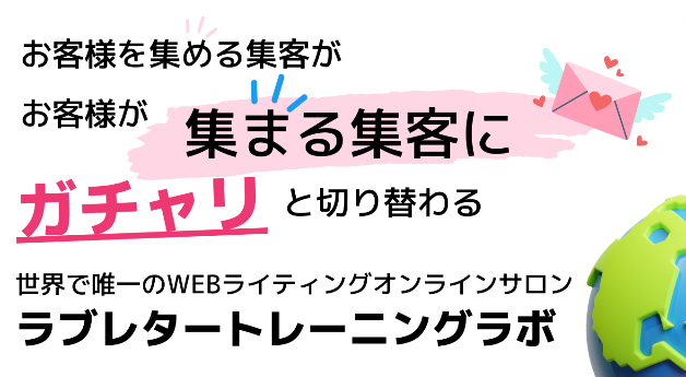 スクリーンショット 2023-01-02 7.59.55.png