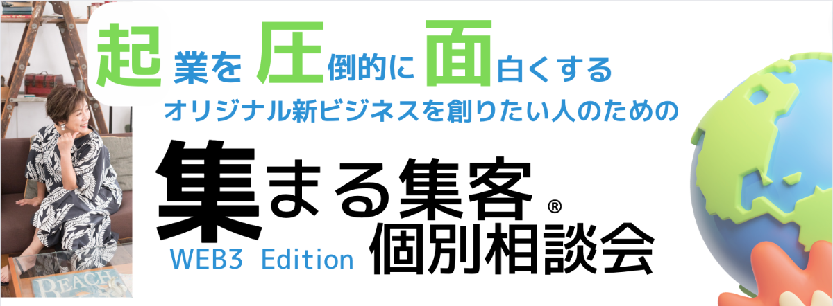 スクリーンショット 2023-01-25 10.55.32.png