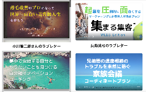 スクリーンショット 2023-01-31 11.29.36.png