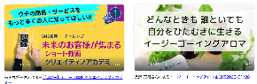 スクリーンショット 2023-01-31 11.29.43.png