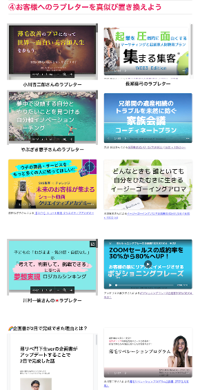 スクリーンショット 2023-02-09 17.47.24.png