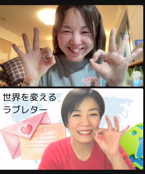 スクリーンショット 2023-02-11 17.33.44.png