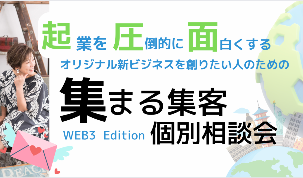 スクリーンショット 2023-01-26 15.50.54.png