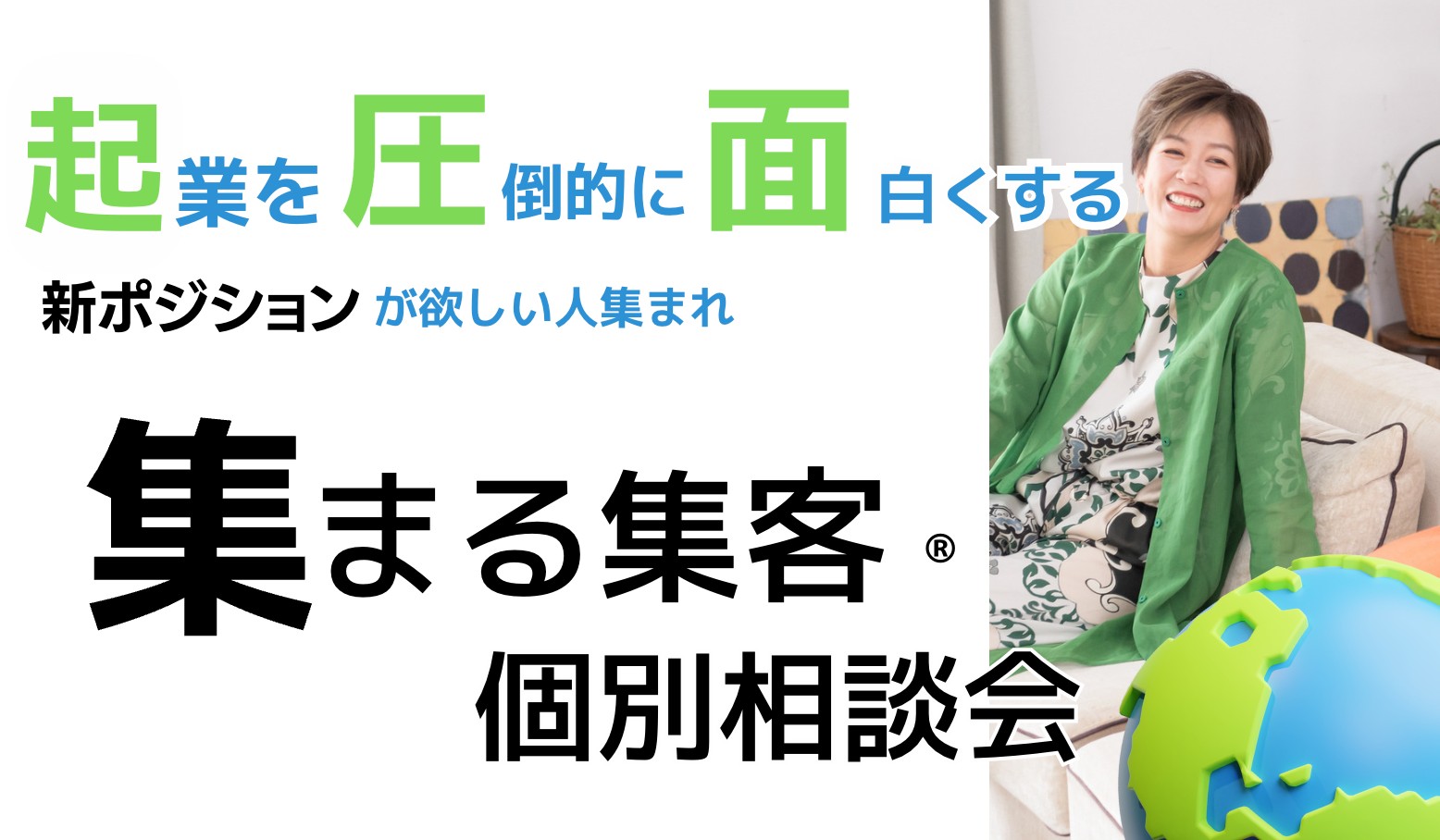 スクリーンショット 2023-04-28 9.36.12.png