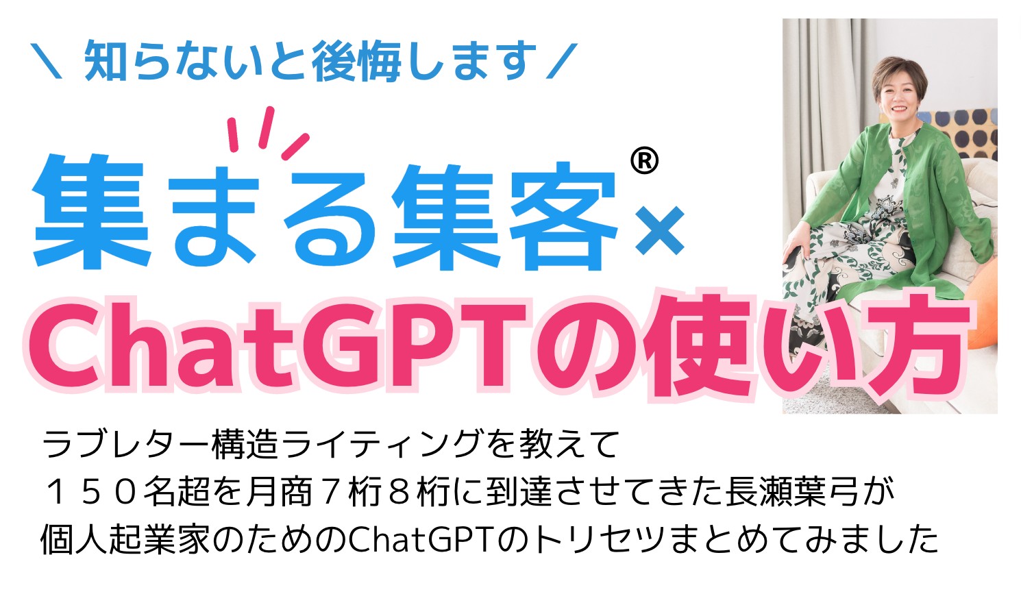スクリーンショット 2023-05-10 13.37.16.png