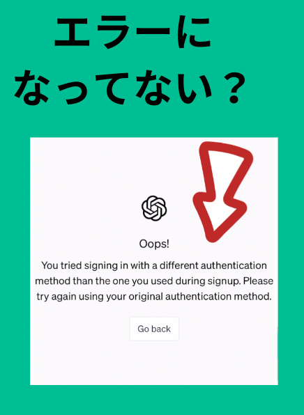 スクリーンショット 2023-05-17 13.08.07.png