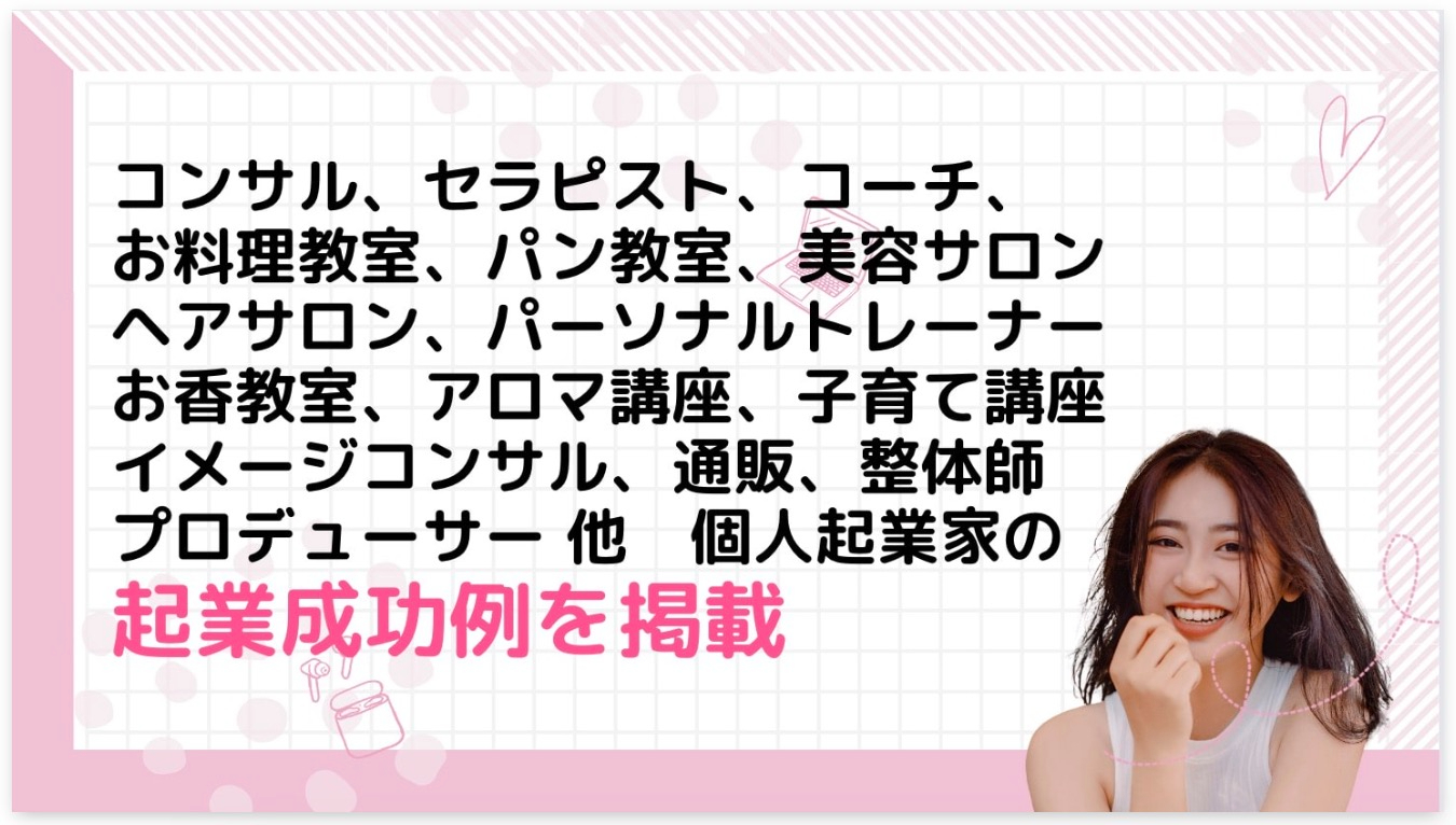 スクリーンショット 2024-05-02 19.16.32.jpg