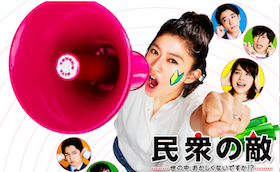 スクリーンショット 2017-10-24 23.35.01.png