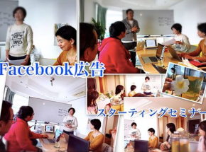 スクリーンショット 2018-03-08 22.45.18.png