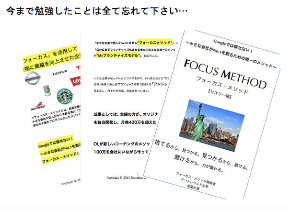 スクリーンショット 2018-05-12 21.27.34.png