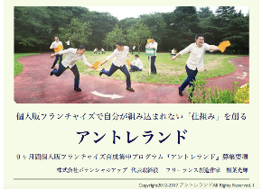 スクリーンショット 2018-05-29 20.26.28.png