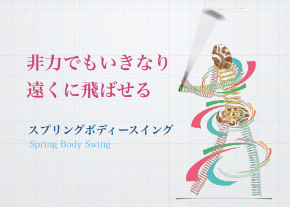 スクリーンショット 2018-06-30 22.05.32.png