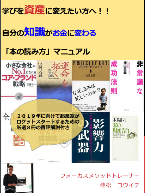 スクリーンショット 2018-10-31 22.04.56.png