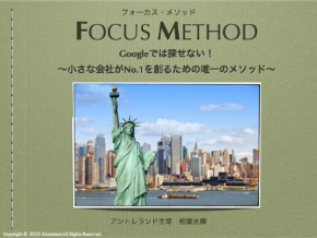 スクリーンショット 2019-01-20 11.24.04.png
