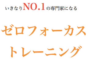 スクリーンショット 2019-01-28 15.42.54.png